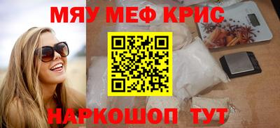 а пвп мука Новодвинск