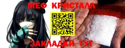 а пвп мука Новодвинск
