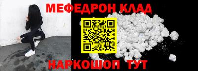 а пвп мука Новодвинск