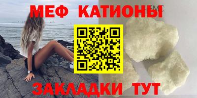 а пвп мука Новодвинск