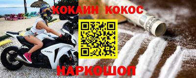 а пвп мука Новодвинск