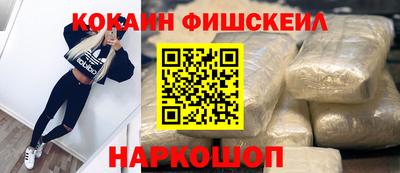 а пвп мука Новодвинск