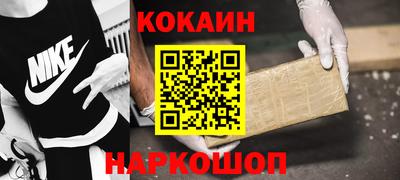 МДПВ Новокубанск