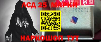 кокаин VHQ Новозыбков