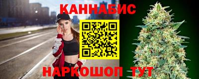 МДПВ Новокубанск