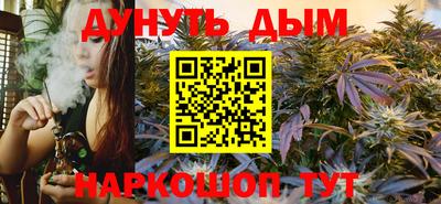 а пвп мука Новодвинск