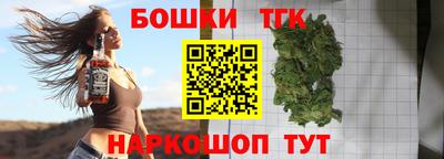 МДПВ Новокубанск