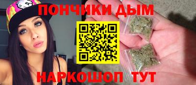 а пвп мука Новодвинск