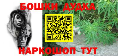 а пвп мука Новодвинск