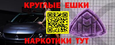 МДПВ Новокубанск