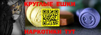 МДПВ Новокубанск