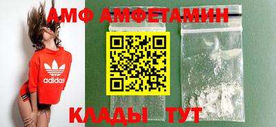 МДПВ Новокубанск