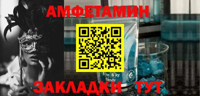 МДПВ Новокубанск