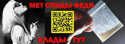 кокаин VHQ Новозыбков