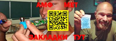 МДПВ Новокубанск