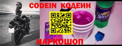 МДПВ Новокубанск