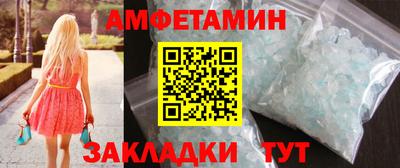 а пвп мука Новодвинск