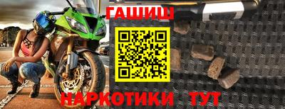 а пвп мука Новодвинск