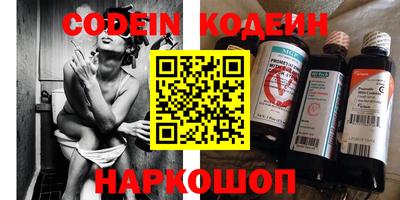 МДПВ Новокубанск