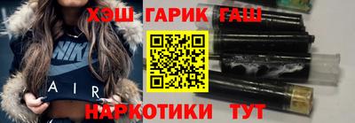а пвп мука Новодвинск